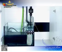 آکواریوم ریفر Reefer رد سی