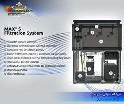 آکواریوم حرفه ای S500 شرکت رد سی