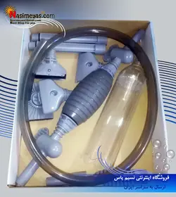 ست نظافت آکواریوم ۵ در ۱ کد ۰۸۶ ایستا