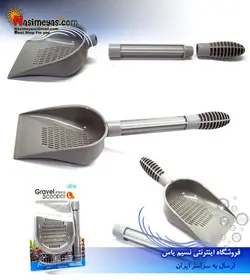 بیلچه پلاستیکی شن L کد ۰۳۸ ایستا