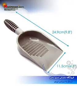 بیلچه پلاستیکی شن L کد ۰۳۸ ایستا