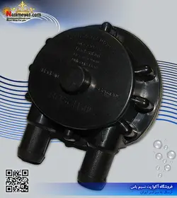 رابط مکنده و ساکشن آب آکواریوم و حوضچه بوش