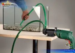 رابط مکنده و ساکشن آب آکواریوم و حوضچه بوش