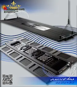 سیستم نور آب شور Razor 160w مکس اسپکت