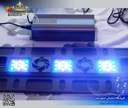 سیستم نور آب شور Razor 160w مکس اسپکت