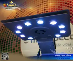 سیستم نور آب شور Ethereal E5-130 مکس اسپکت