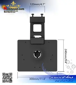 سیستم نور آب شور Ethereal E5-130 مکس اسپکت