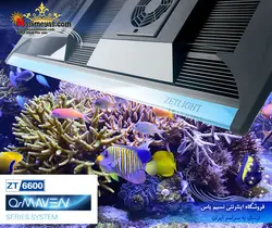 نور ال ای دی آب شور فول ۶۶۰۰ زتلایت