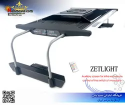 نور ال ای دی آب شور فول ۶۵۰۰ زتلایت