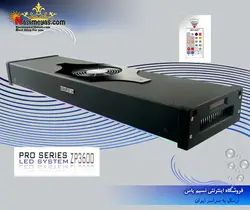 نور ال ای دی آب شور فول ۳۶۰۰ زتلایت