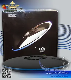 نور ال ای دی آب شور یوفو UFO ZE8200 زتلایت