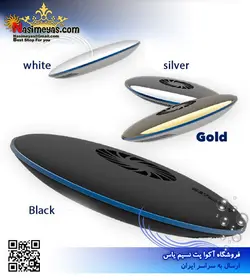 نور ال ای دی آب شور یوفو UFO ZE8200 زتلایت
