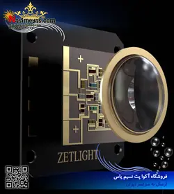 نور ال ای دی آب شور یوفو UFO ZE8200 زتلایت