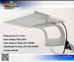 نور ال ای دی آب شور نانو ZN-1702 زتلایت