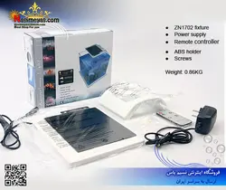 نور ال ای دی آب شور نانو ZN-1702 زتلایت