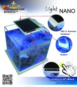 نور ال ای دی آب شور نانو ZN-1702 زتلایت