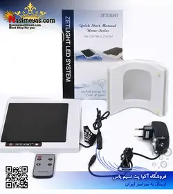 نور ال ای دی آب شور نانو ZN-1702 زتلایت