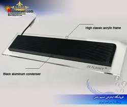 نور ال ای دی آب شور ۲۴۲۱ تک زتلایت