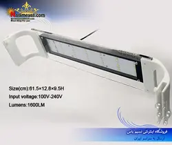 نور ال ای دی آب شور ۲۴۲۱ تک زتلایت