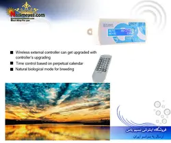 نور ال ای دی آب شور فول zs7000 زتلایت