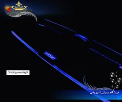 نور ال ای دی آب شور فول zs7000 زتلایت