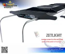 نور ال ای دی آب شور فول ۶۸۰۰ زتلایت