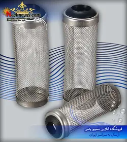 گارد فیلتر شریمپ و نوزاد ماهی dake 12-85 داک