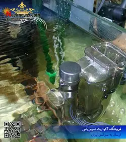 راکتور هچ و پرورش آرتمیا زنده ناپلی استار