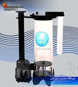 راکتور زئولیت مدل BR1 شرکت JNS