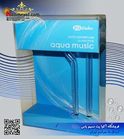 ورودی شیشه ای عصایی فیلتر سطلی ۸ میل داک