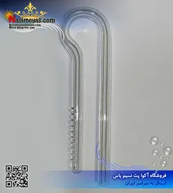 ورودی شیشه ای عصایی فیلتر سطلی ۸ میل داک