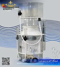 اسکیمر حرفه ای DC مدل SC 3070 دلتک