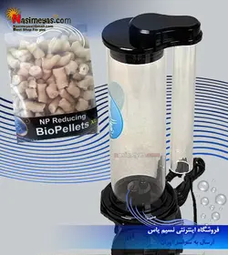 راکتور بایو پلیت و مدیا آلفا ۲ شرکت JNS
