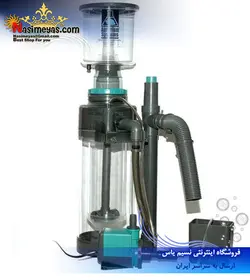 پروتئین اسکیمر مدل اسکیم ۱۲۰۰ آکواریوم سیستم