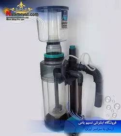 پروتئین اسکیمر مدل اسکیم ۱۲۰۰ آکواریوم سیستم