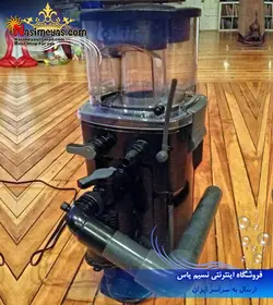 پروتئین اسکیمر حرفه ای ۱۸۰۰ رد سی Red sea