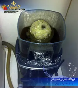 پروتئین اسکیمر حرفه ای ۱۸۰۰ رد سی Red sea