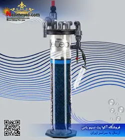 راکتور حرفه ای نیترات NFP512P شرکت دلتک