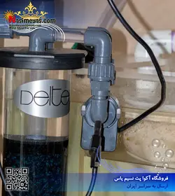راکتور حرفه ای نیترات NFP509P شرکت دلتک