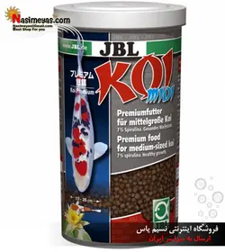 غذای گرانول کوی متوسط جی بی ال