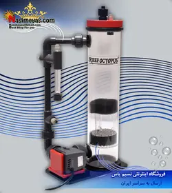 کلسیم راکتور CR140 ریف اختاپوس