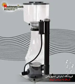 پروتئین اسکیمر مدل MASN 255 ماکرو