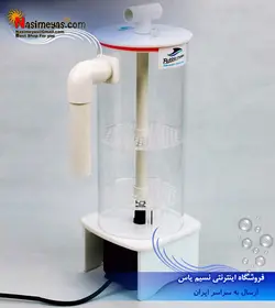 راکتور زئولیت ۱۵۰wp شرکت بابل ماگوس