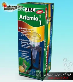 ست پرورش آرتمیا زنده جی بی ال