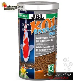 غذای پلیت کوی انرژی متوسط جی بی ال