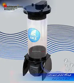 راکتور مدیا FR2 شرکت JNS