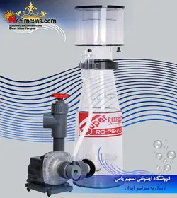 اسکیمر RO-PS-2000 INT ریف اختاپوس