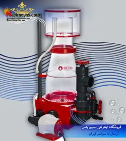 اسکیمر اکسترنال رگال DC با کنترلر مدل ۲۰۰EXT ریف اختاپوس