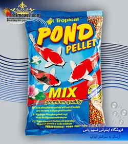غذای پوند پلیت میکس متوسط ۱۰۰۰ میل تروپیکال