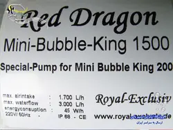 مینی اسکیمر بابل کینگ ۲۰۰-v12 رویال اکسکلوسیو